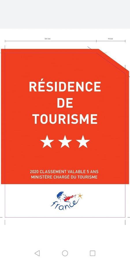 La Mirabelle-Casteil Country House旅馆 外观 照片